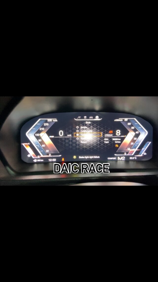 🖥Acesse: www.daicrace.com.br 📱WhatsApp: 11 94641-1809 Youtube: DAIC RACE  ➖➖➖➖➖➖➖➖➖➖➖➖➖➖➖➖➖
#clubbmw #bmwx4 #bmwx1 #bmwclub #bmwmotorsport #motorgrid #bmwclubbrasil #BMW #bmw #bmwx4 #bmw320i #bmwmotorsport #motorgridbrasil #bmwm